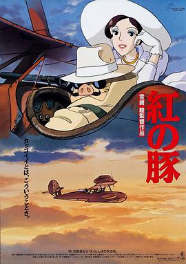 绝色艳妇
